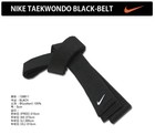 Nike Taekwondo Black Belt - Length 310cm