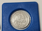 1913 Brazil 500 Reis Silver   900  Coin Almost Uncirculated