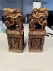 Vintage Chinese Carved Stone Foo Dog Lions 19th Century Seals Set Of 2 Rare