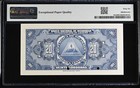 Nicaragua  Specimen  1945-51 20 Cordobas  Pick   95s2  Banco Nacional  Abnc Rare
