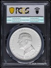 2026 Cook Islands  5 1oz Silver Seven Deadly Sins - Pride Pcgs Pr70 First Day