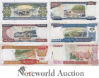 Laos Set 6 Pcs - 1000 2000 5000 10000 20000 50000 Kip 2002-2004 P 32-38 Unc