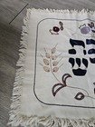 Vintage Handmade Shabbat Challah Bread Cover Judaica Hebrew Jewish Israel