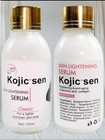 2pcs Kojie San Skin Lightening Face   Body Serum - 125ml  usa Warehouse          