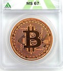 2012 Crypto Physical Bit Coin Mjb Monetary Metals Authenticated By Anacs Ms-67