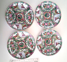 Vtg 1820 Plate Chinese Famille Rose Medallion Hand-painted Set Of 4