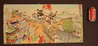1894 Original Sino - Japanese War Woodblock Print Triptych - Kokunimasa Utagawa
