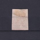 St  Helena 1863  Sg  5  Cv   250  Imperf  4d Carmine  Qv  Used