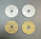 Mississippi Tax Commission     1   5 Mill Sales Tax Tokens