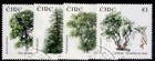 Ireland Qeii 2006-07 Fine Used Sets Sg1775-1877  Choose From List 