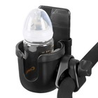Accmor Stroller Cup Holder With Phone Holder  Bike Cup Holder  Universal Cup    