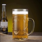 38oz Large Plastic Beer Mugs With Handles Set Of 2  Clear Resuable Beer Stein