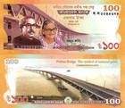 Bangladesh 100 Taka 2022 P-70b  padma Bridge  Unc In Envelope