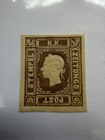 1959 Austria Newspaper Stamp Embossed Mint Previously Hinged  shan