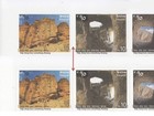 Nepal 2025 Shija Jhong Cave Lomanthang Mustang Self-adhesive Perf imperf Mnh