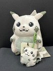 Pikachu Of The Beginning Plush Set 30th Anniversary Pokemon Center Exclusive New