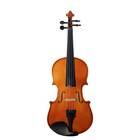 Ebony Parts Octagonal Violin Bow 1 4 Size For Aspiring Musicians
