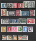 Bosnia   Herzegovina    Various  Mint used Issues   1879 - 1919