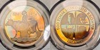 Pr67dcam 1974 Iceland 500 Kronur Silver Proof  Pcgs Trueview- Rainbow Toned