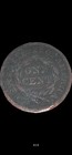 1847 Braided Hair Liberty Head Large Cent One Penny High Grade Copper Coin