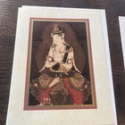 2 Vintage Art Prints Asian- Japanese Women Prints- Cards- Limited Edition 0034