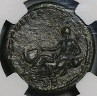 174 Ngc Ch Vf Marcus Aurelius Ae As Tiber River God Roman Empire Coin  25010801c