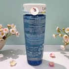 Lancome Bi-facil Doble Action Eye Makeup Remover 125 Ml 4 2 Fl Oz Full Size