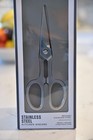 All Clad Brushed Stainless Steel Shears  Sharp    