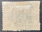 China 1894 9 Ca Dull Green Stamp Vfu