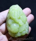 2 4  Chinese Hetian Jade Nephrite Carved Fengshui Elephant Wealth Statue