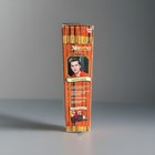 Sealed Vintage Nsync Chris Kirkpatrick Collectible Marionette Doll 2000