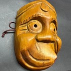 Japanese Okina Noh Kagura Mask Traditional Art Wood Wall Decor