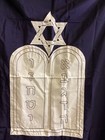 U s  Army  Jewish Chapel Flag W  Fringe  Pole Mount Nsn   8345-00-155-8892