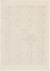 Moldova A14a Ruble Control Coupons 100 Rubles 1992 April  Aunc  Remainder Sheet