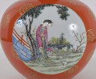 Chinese Coral Ground Porcelain Vase Republic Period Qianlong Mark 33 4cm 13 1 4 