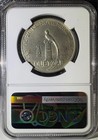 1925 Guatemala 1 2 Quetzal Ngc Au Details  003 