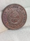 1868 Two Cent Piece