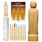 Michihamono Wood Carving Tools   Supplies Buddha Sculpture Carving Starter Set