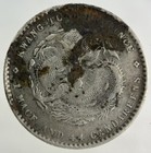 China Kwang Tung 20 Cents Silver 4 4 Candareens Coin   Collectable Grade