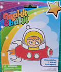 Makit   Bakit Spaceship Astronaut Suncatcher Kit Kids Craft Rocket Space New