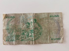 Kenya - Central Bank - Banki Kuu Ya Kenya - Kumi - 10 Shillings - 1987
