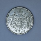 1934 Belgium  20 Francs Silver Coin High Grade  sa24