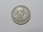 Mauritius Coin - 1992 5 Rupees - Circulated