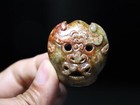 China Folk Han Dynasty Ancient Old Jade Stone Ghost Face Mask Amulet Pendant F11