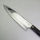 Cutco 1728 Petite Chef s Knife Brown Handle 7 1 2  Blade
