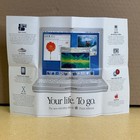 Mint Brochure Ibook From Apple Computer Store __ 25 Years Old  Macintosh Rare