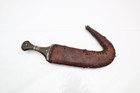 Antique Yemeni Saudi  Khanjar Dagger Jambiya Knife