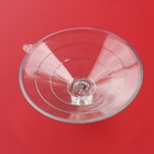 30  Congratulations Graduate Big Suction Cup Car Bow - Made In Usa