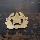 Ussr Soviet Russia Cccp Gold Tone Metal Ushanka Hat Badge Collectible