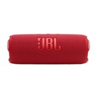 New   Sealed - Jbl Flip 7 Portable Waterproof Wireless Bluetooth Speaker Red
